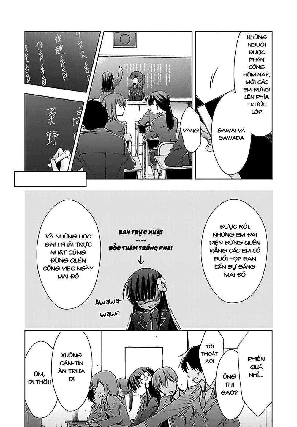 Kyuuketsuki-Chan To Kouhai-Chan Chương 1 Page 14