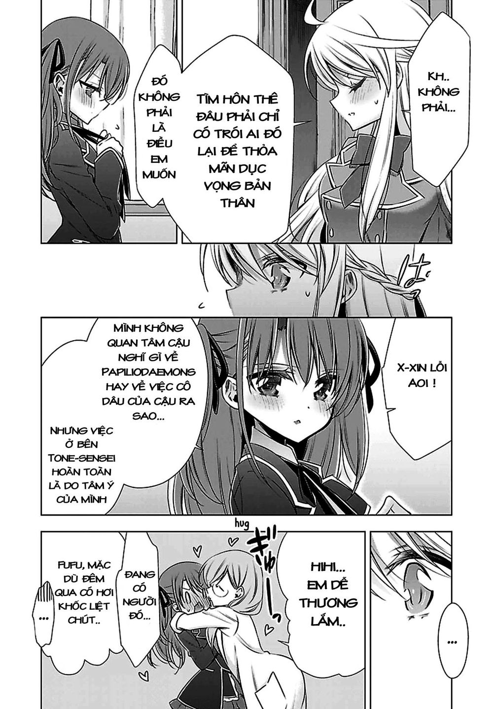 Kyuuketsuki-Chan To Kouhai-Chan Chương 1 Page 23