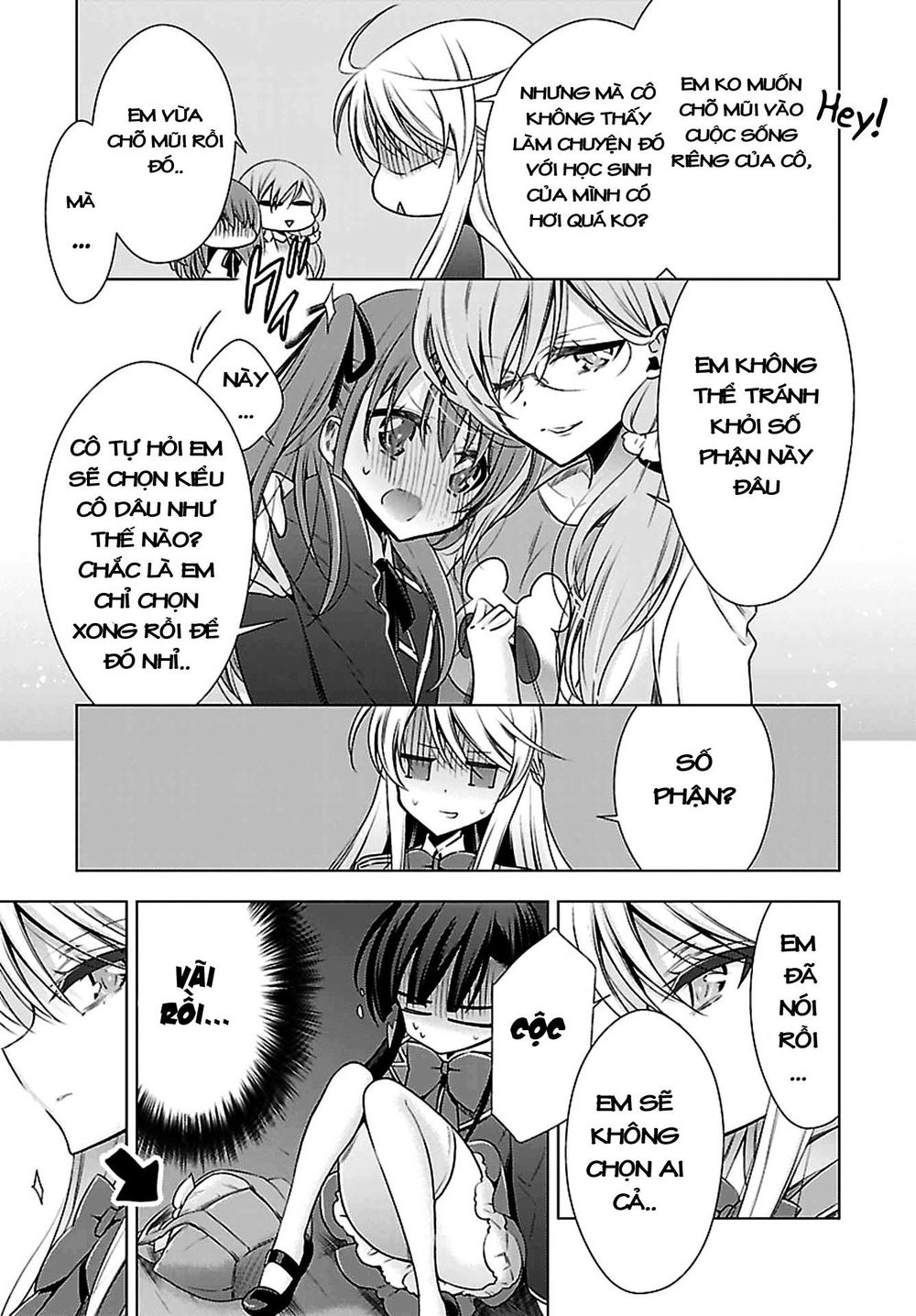 Kyuuketsuki-Chan To Kouhai-Chan Chương 1 Page 24