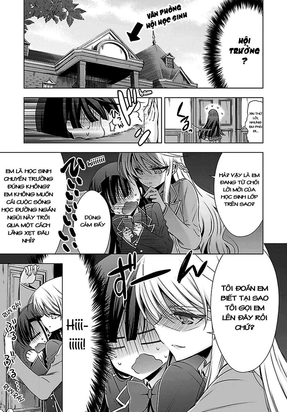 Kyuuketsuki-Chan To Kouhai-Chan Chương 1 Page 33