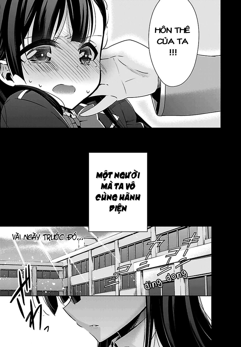 Kyuuketsuki-Chan To Kouhai-Chan Chương 1 Page 5