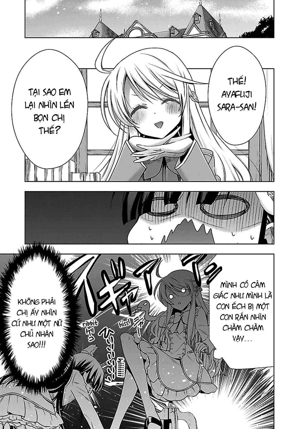 Kyuuketsuki-Chan To Kouhai-Chan Chương 2 Page 16