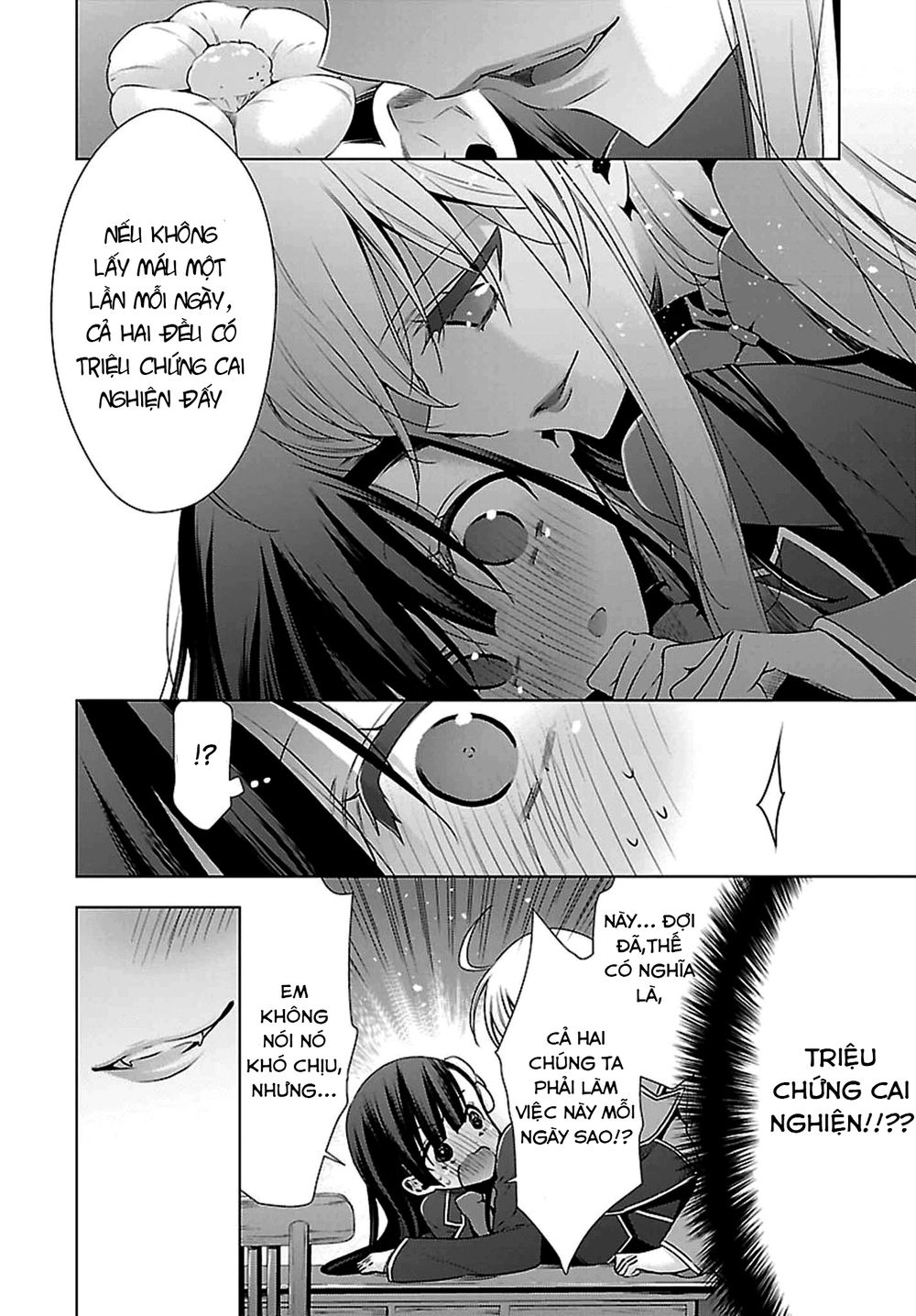 Kyuuketsuki-Chan To Kouhai-Chan Chương 2 Page 31