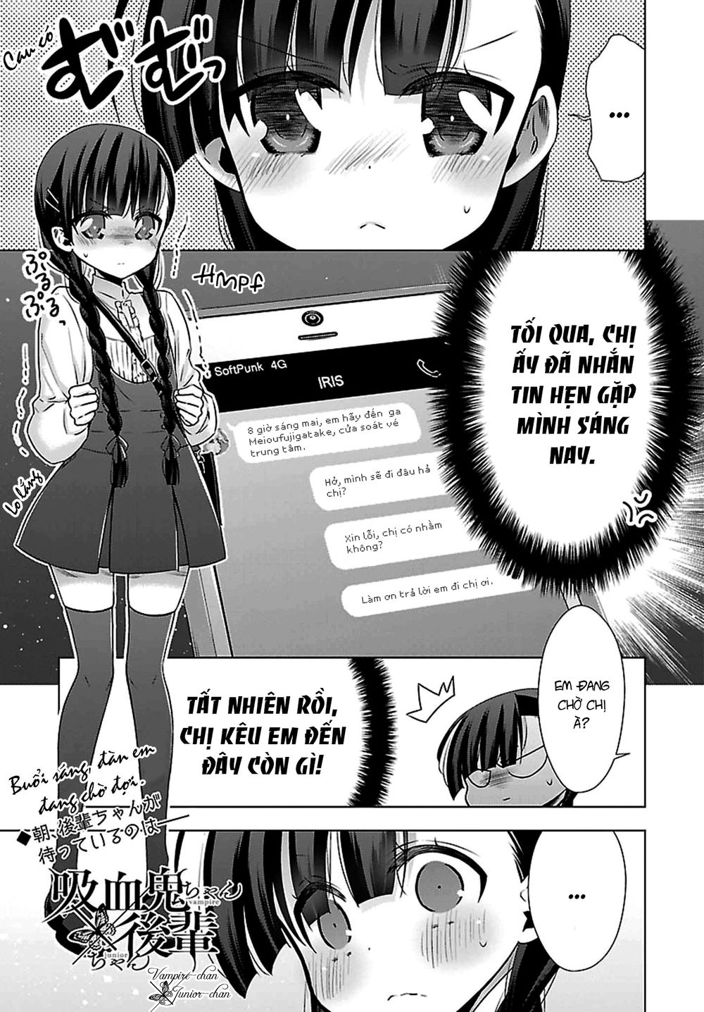 Kyuuketsuki-Chan To Kouhai-Chan Chương 3 Page 2