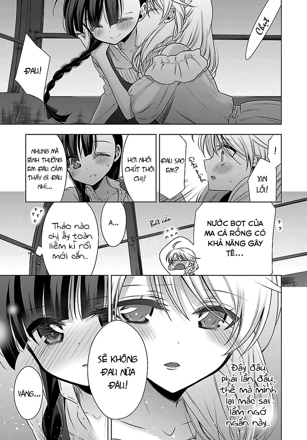 Kyuuketsuki-Chan To Kouhai-Chan Chương 3 Page 26