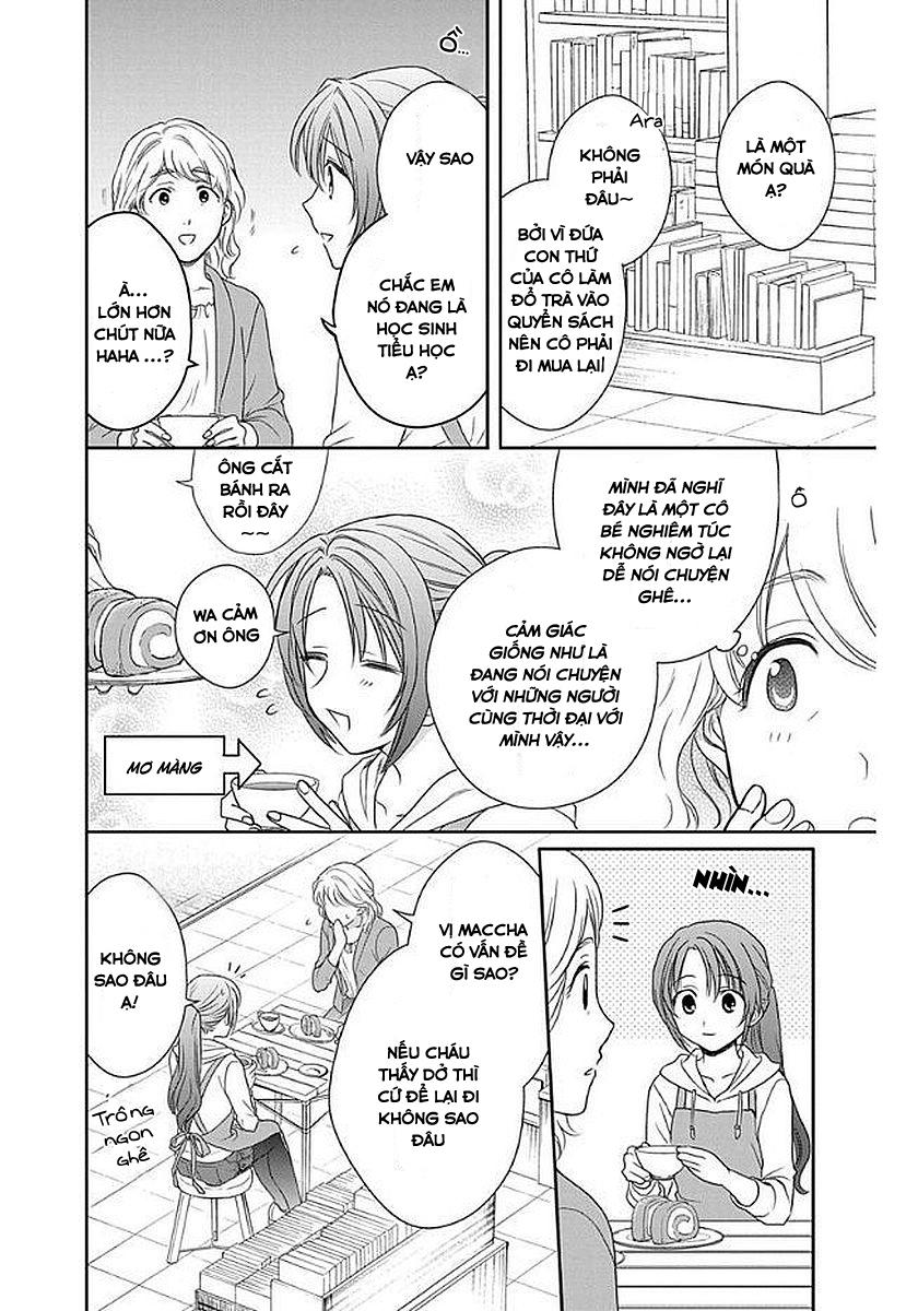 Anitomo Chương 34 Page 20