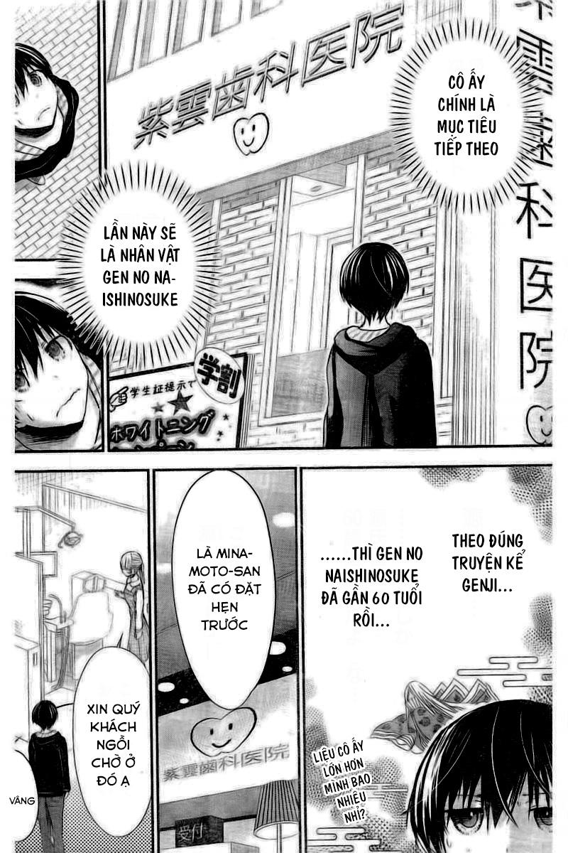 Minamoto Kun Monogatari Chương 211 Page 4