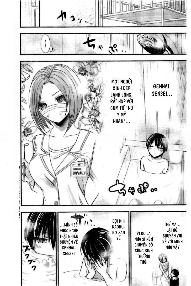 Minamoto Kun Monogatari Chương 212 Page 3