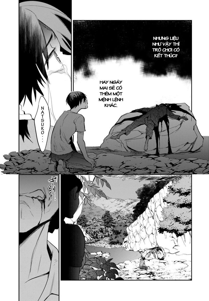 Ou-Sama Game – Kigen Chương 26 Page 14