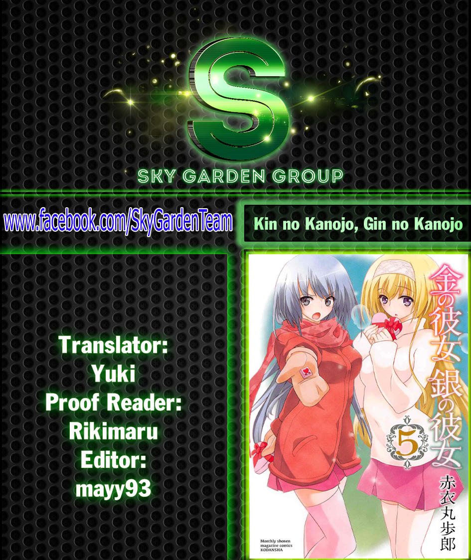 Kin No Kanojo, Gin No Kanojo Chương 25 Page 2