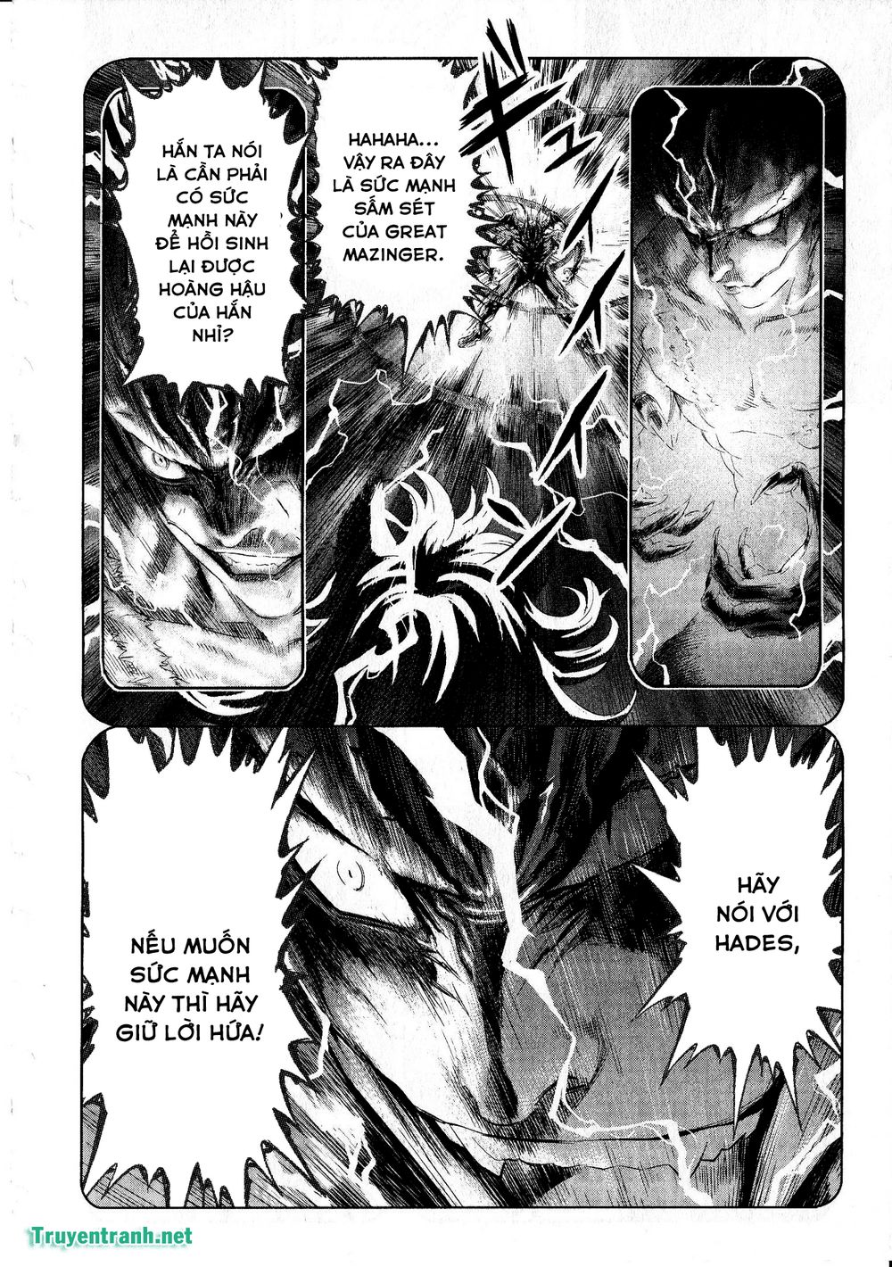 Devil Vs Hades Chương 40 Page 4