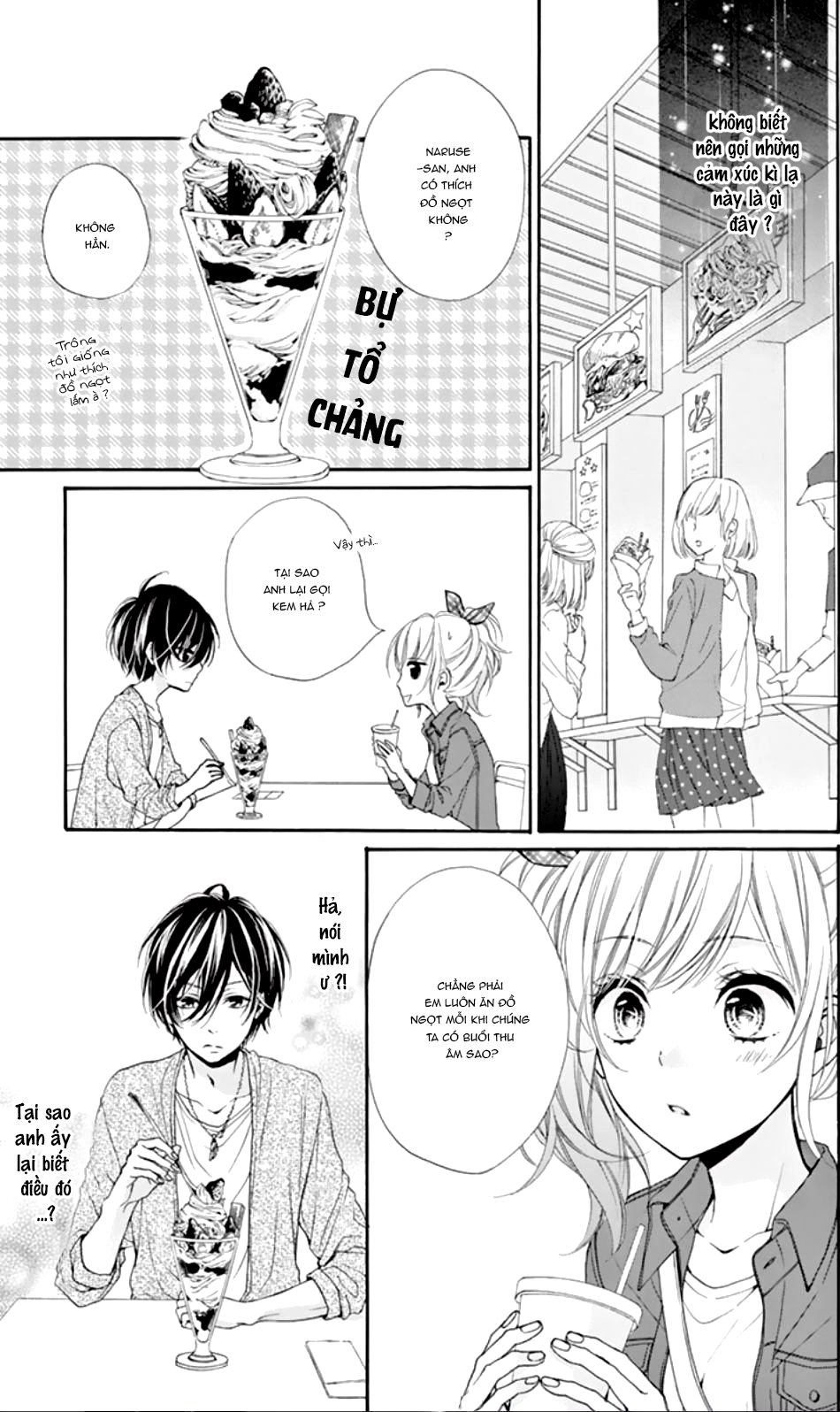 Seiyuu-San To Do S Na P-Sama Chương 1 Page 16