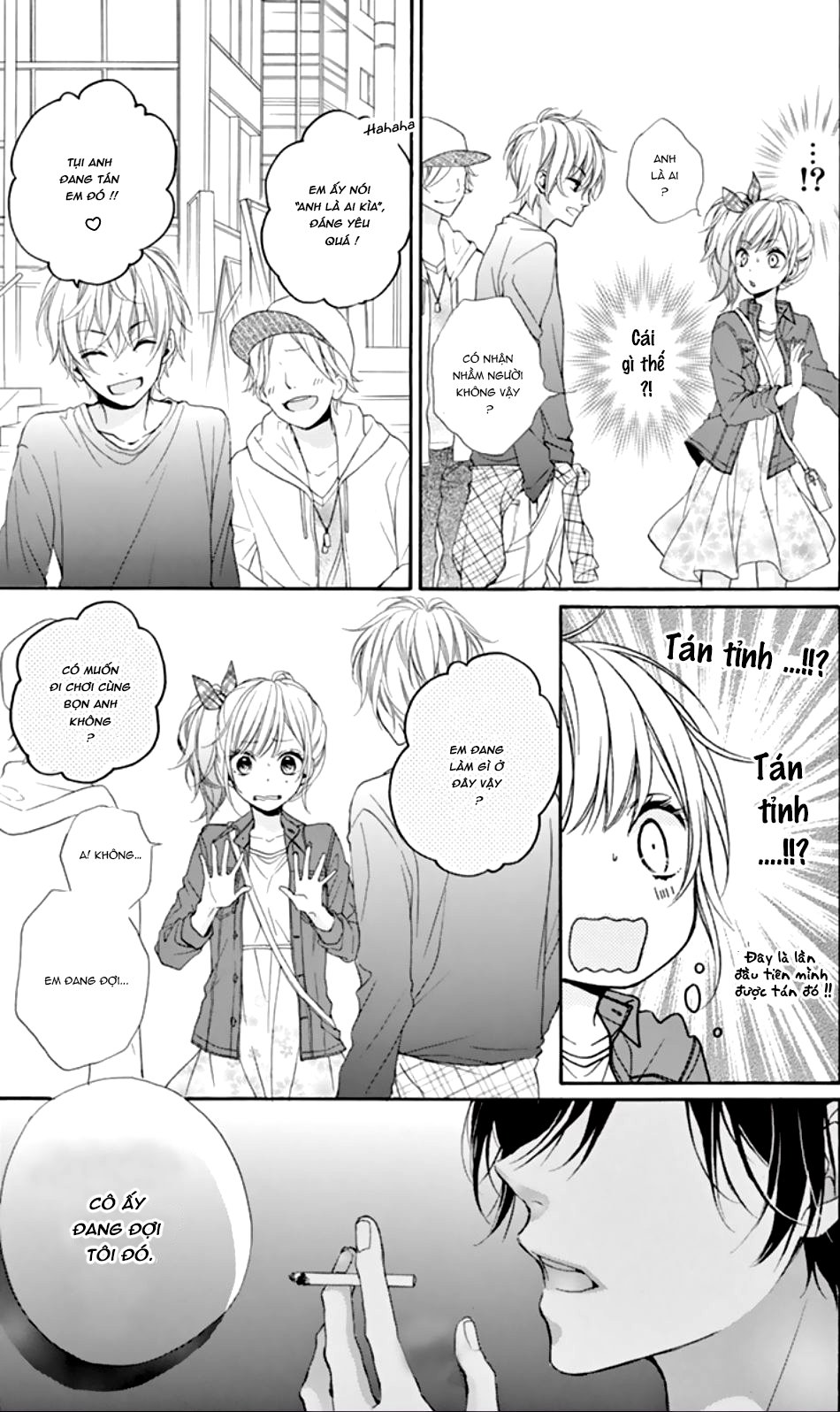 Seiyuu-San To Do S Na P-Sama Chương 1 Page 12