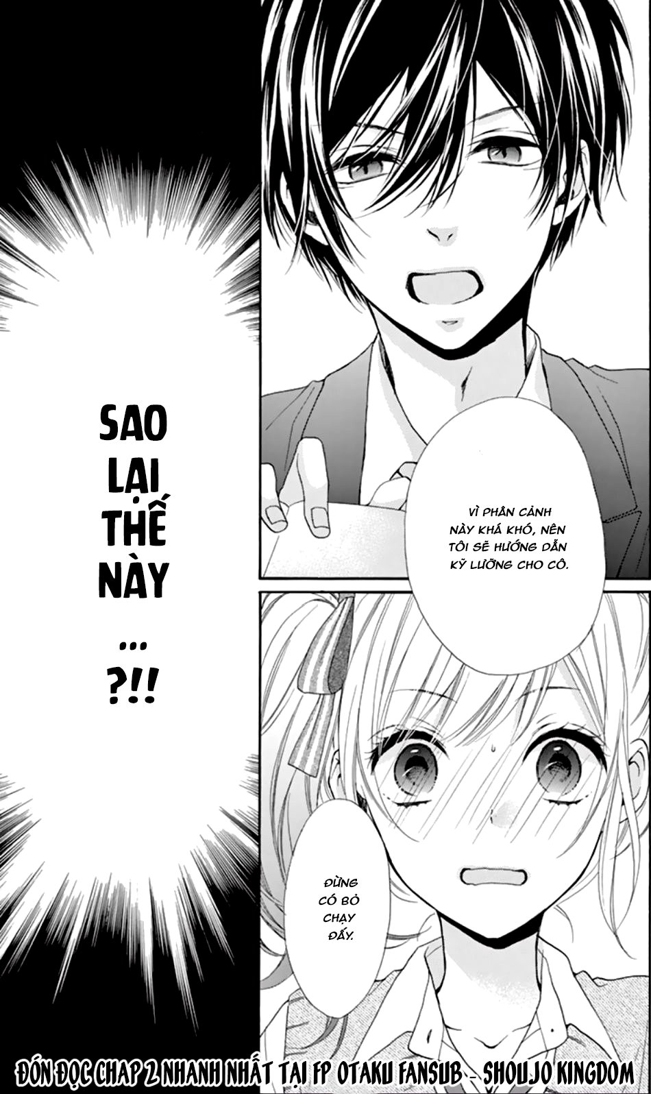 Seiyuu-San To Do S Na P-Sama Chương 1 Page 38