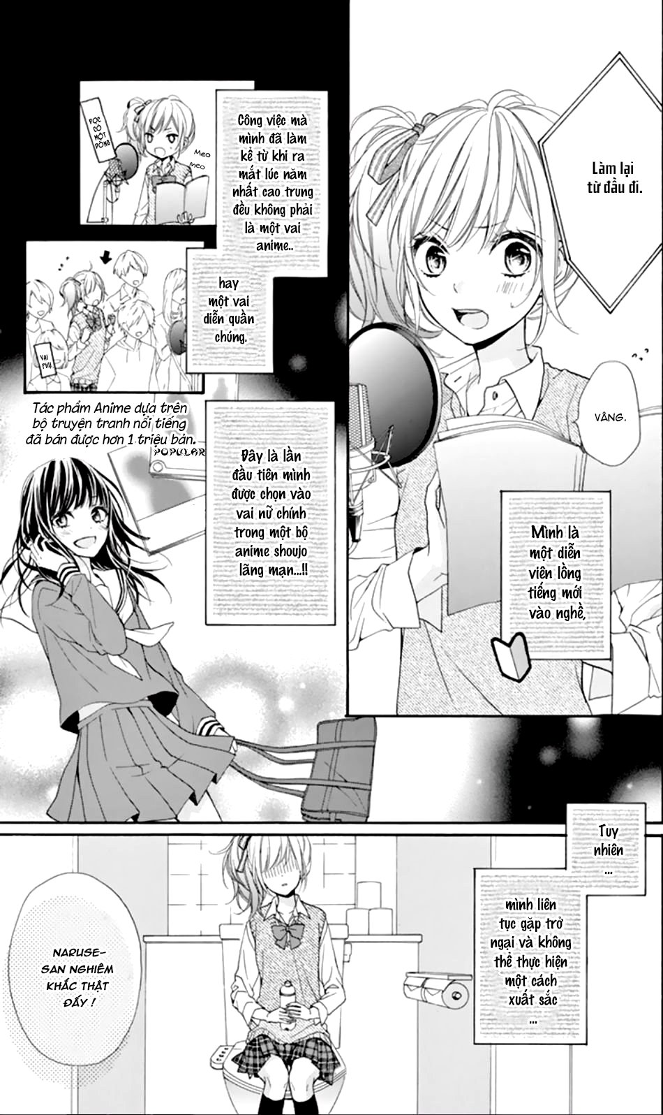 Seiyuu-San To Do S Na P-Sama Chương 1 Page 6