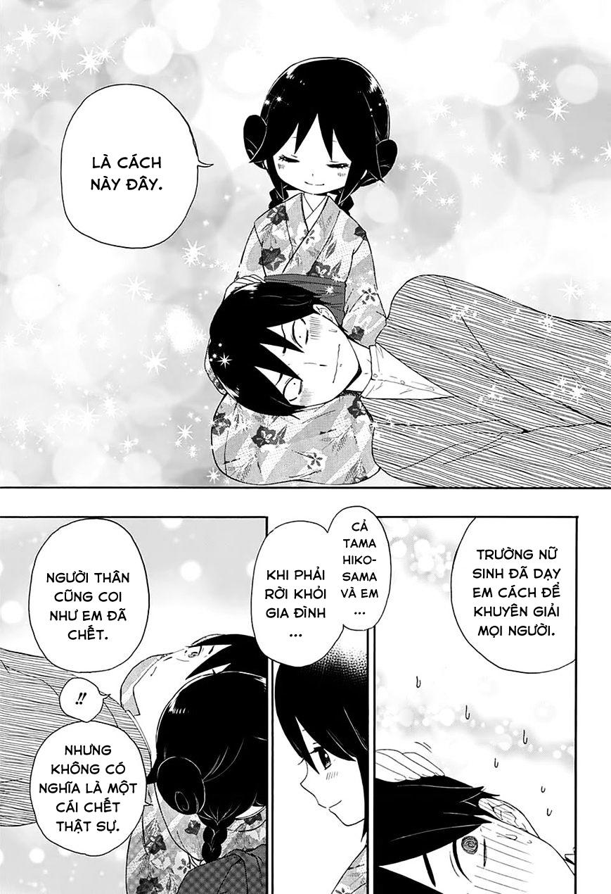 Taisho Wotome Otogibanashi Chương 5 Page 16