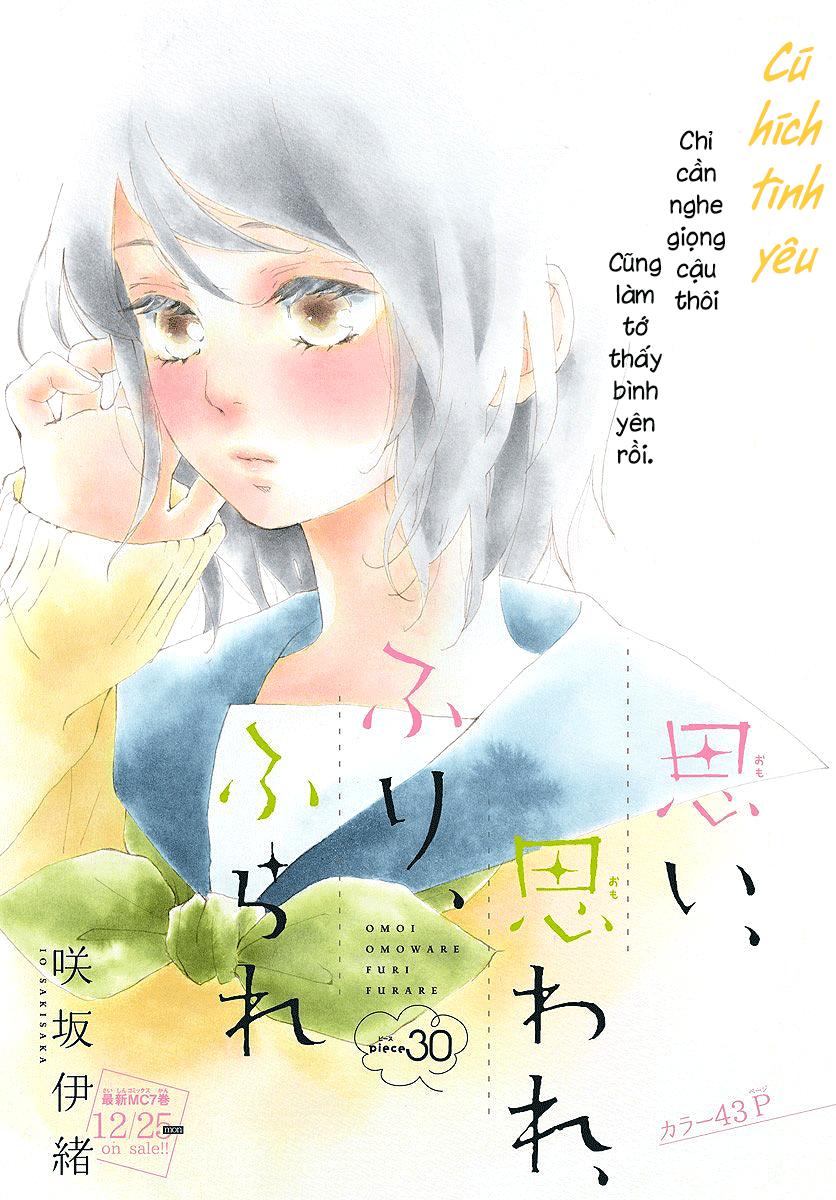 Omoi, Omoware, Furi, Furare Chương 30 Page 2