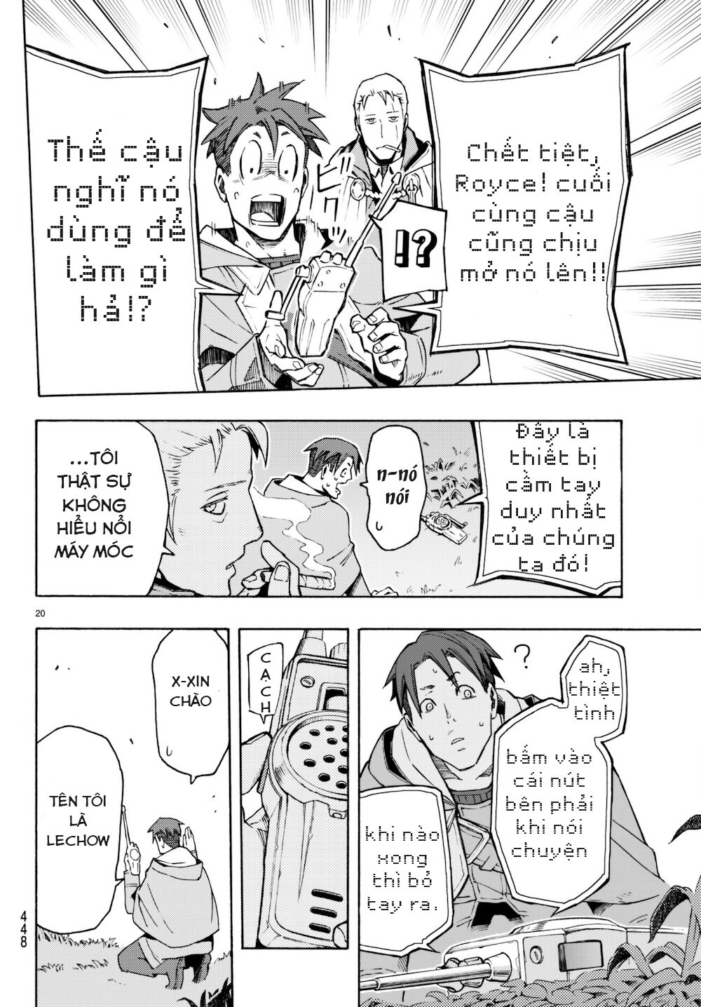 Anayashi Chương 6 Page 23