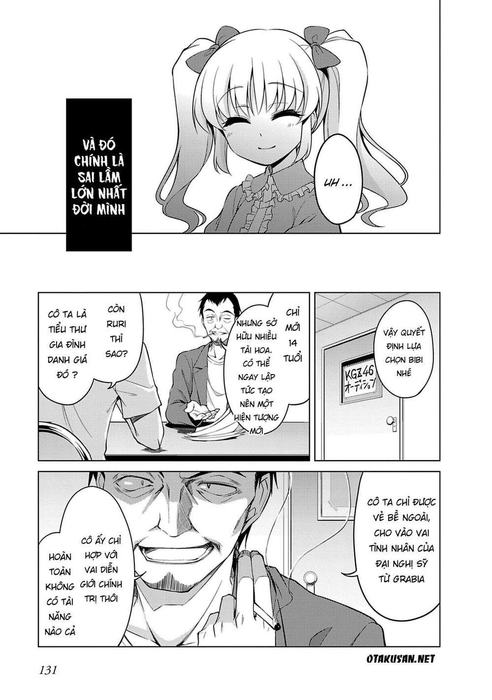 Yagate Maken No Alicebell Chương 4 Page 14