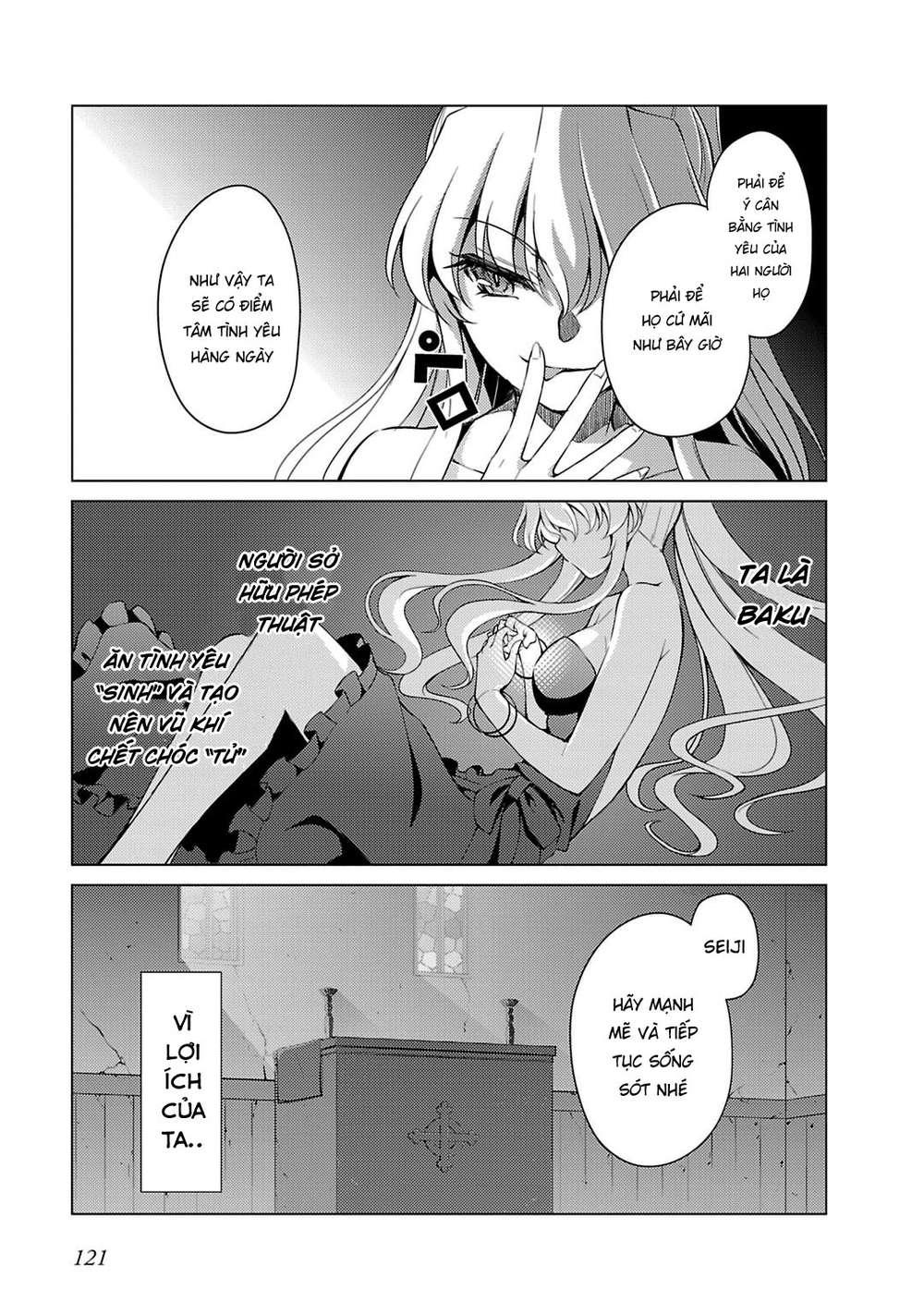 Yagate Maken No Alicebell Chương 4 Page 4