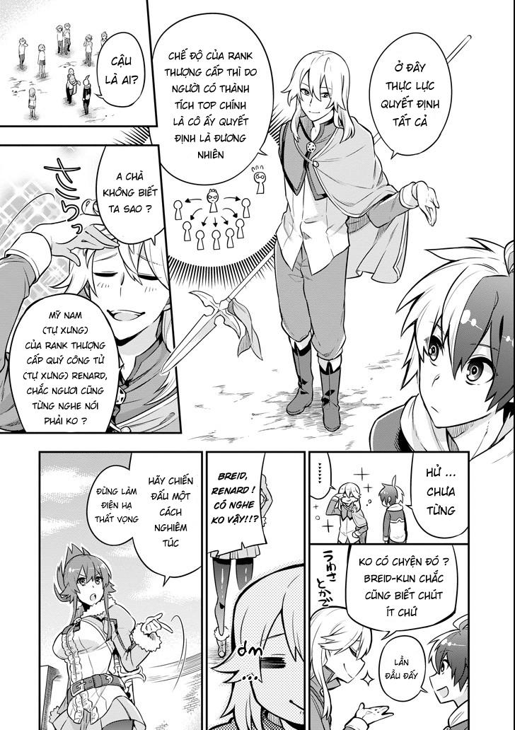 Eiyuu Kyoushitsu – Class Room For Heroes Chương 1.2 Page 16