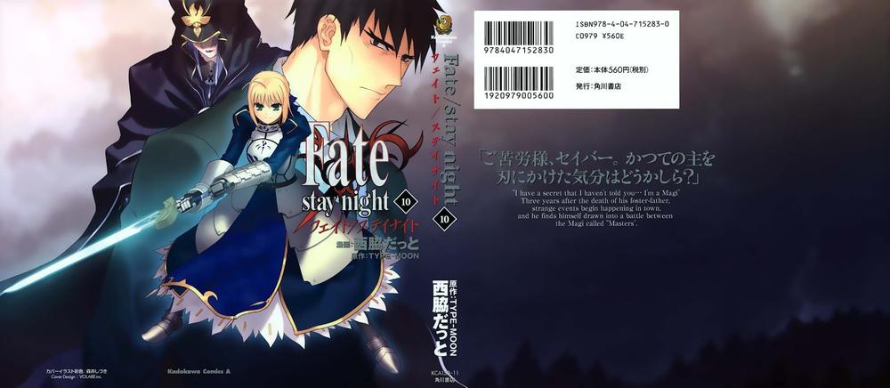 Fate Stay Night Chương 44 Page 1