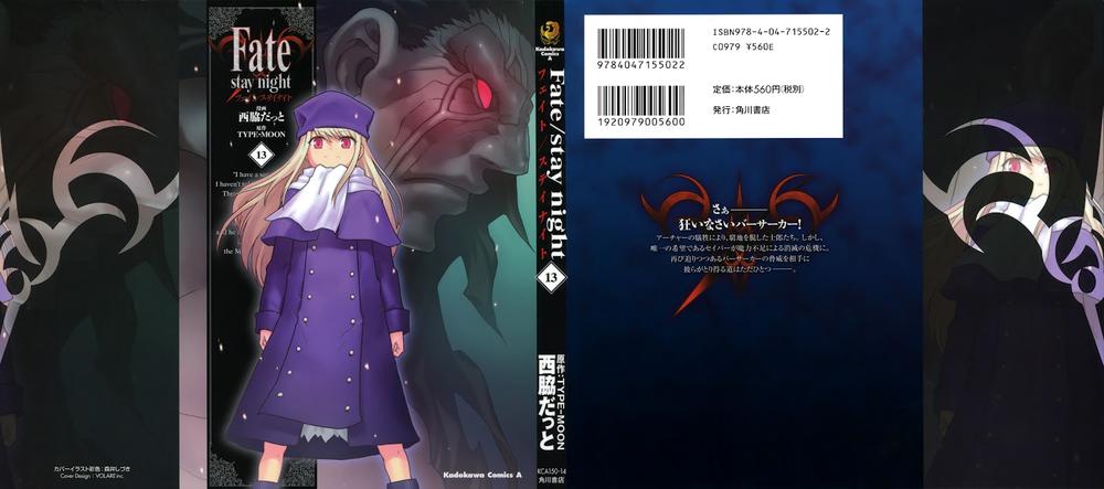 Fate Stay Night Chương 56 Page 1