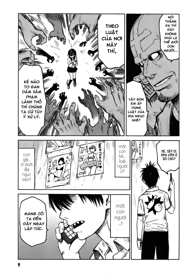 Blood Lad Chương 1 Page 12