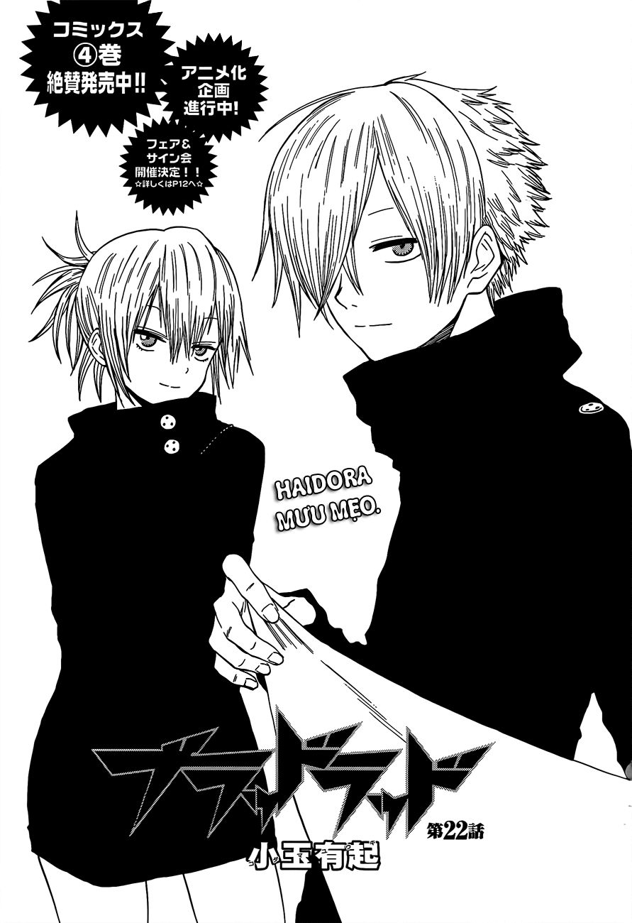 Blood Lad Chương 22 Page 6