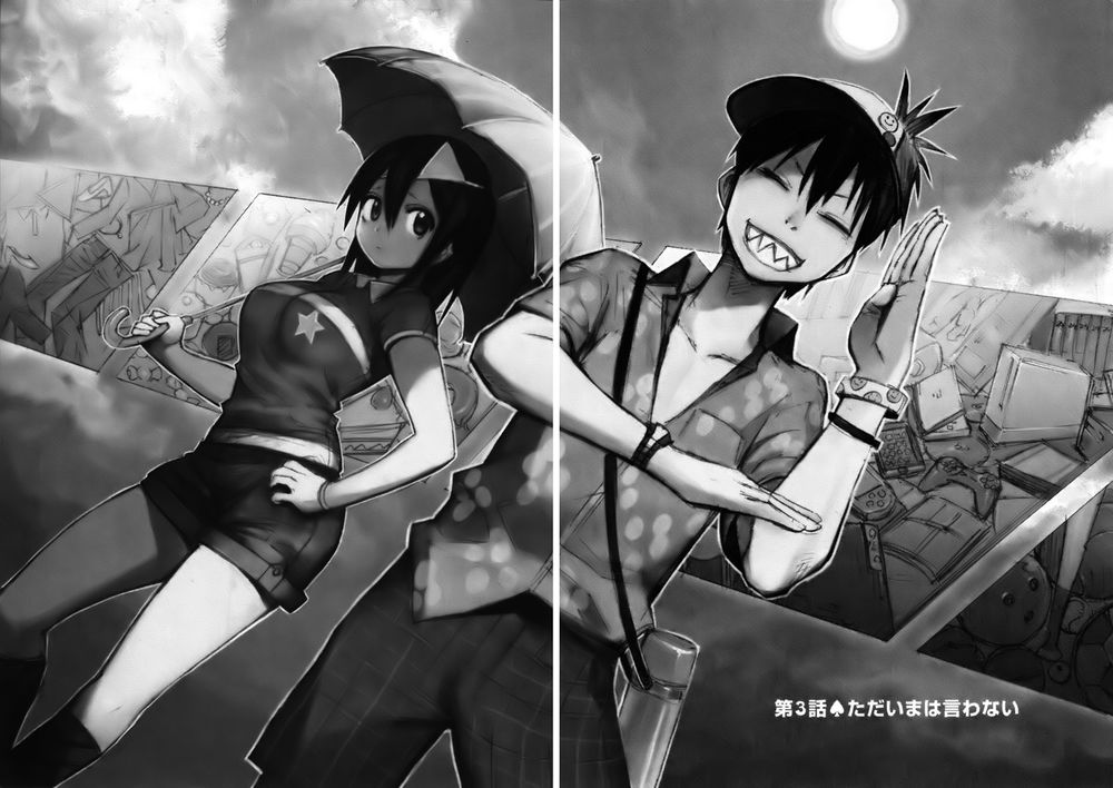 Blood Lad Chương 3 Page 5