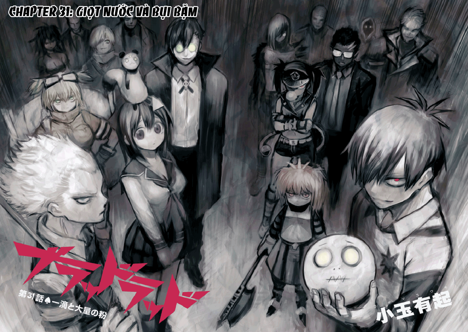 Blood Lad Chương 31 Page 7