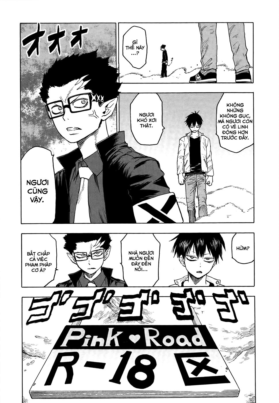 Blood Lad Chương 37 Page 13