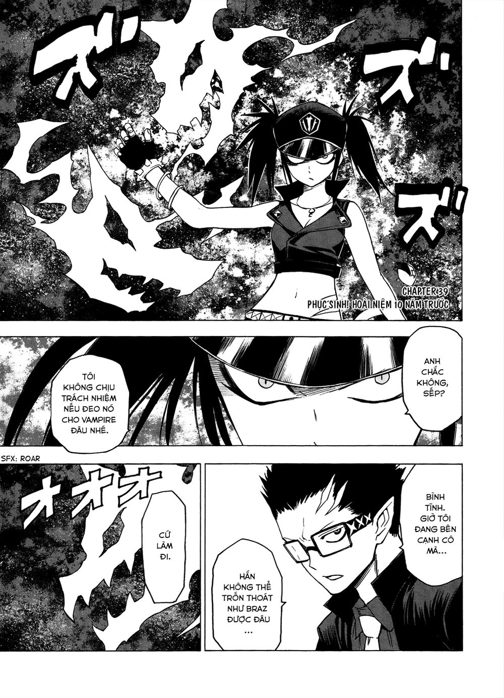 Blood Lad Chương 39 Page 2