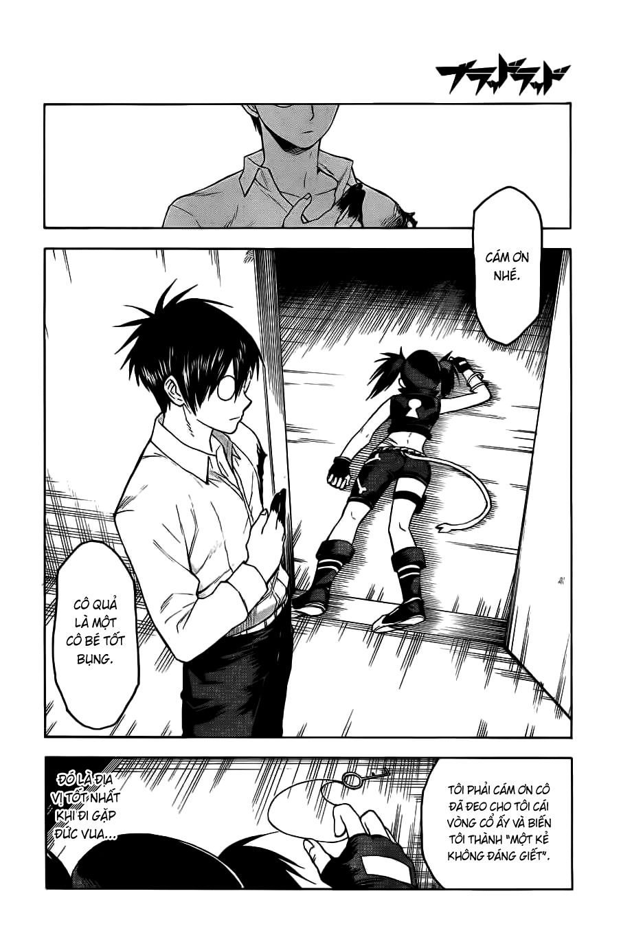 Blood Lad Chương 26 Page 15