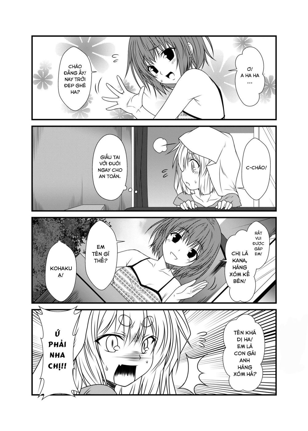 Kohaku Biyori Chương 4 Page 14