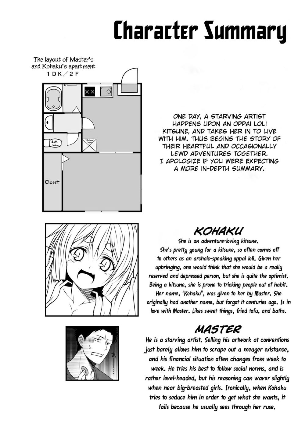 Kohaku Biyori Chương 4 Page 5