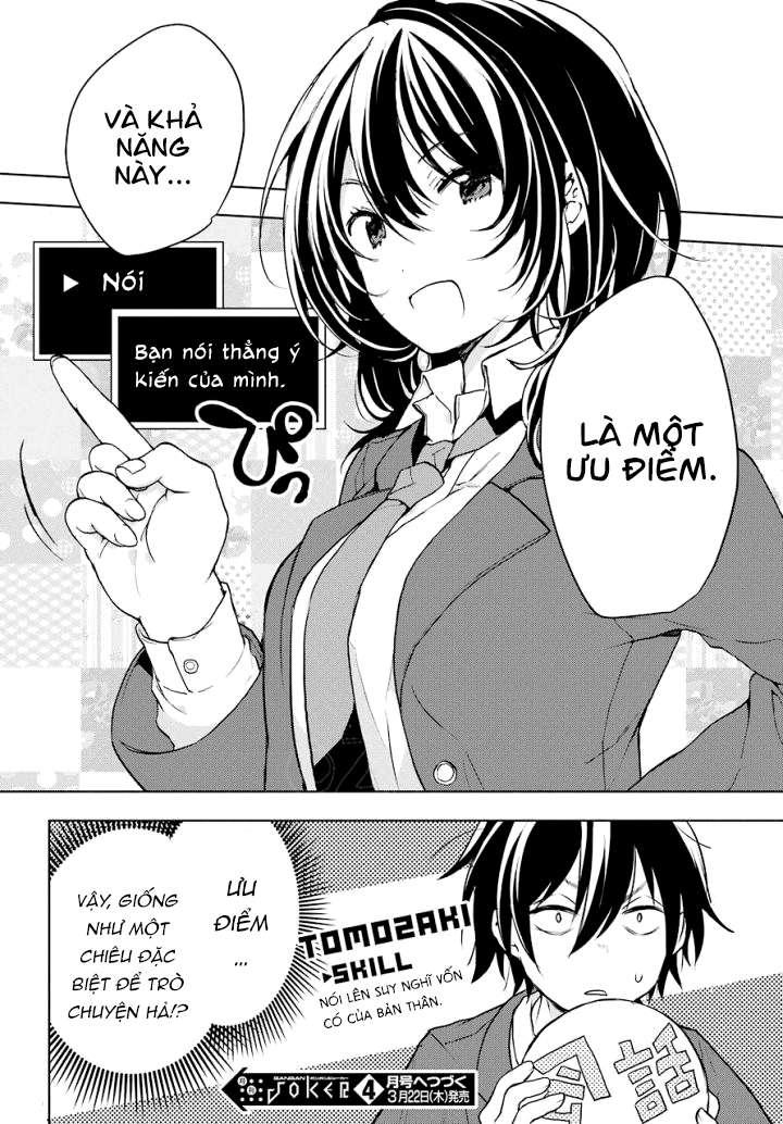 Trash-Tier Tomozaki-Kun Chương 3 Page 36