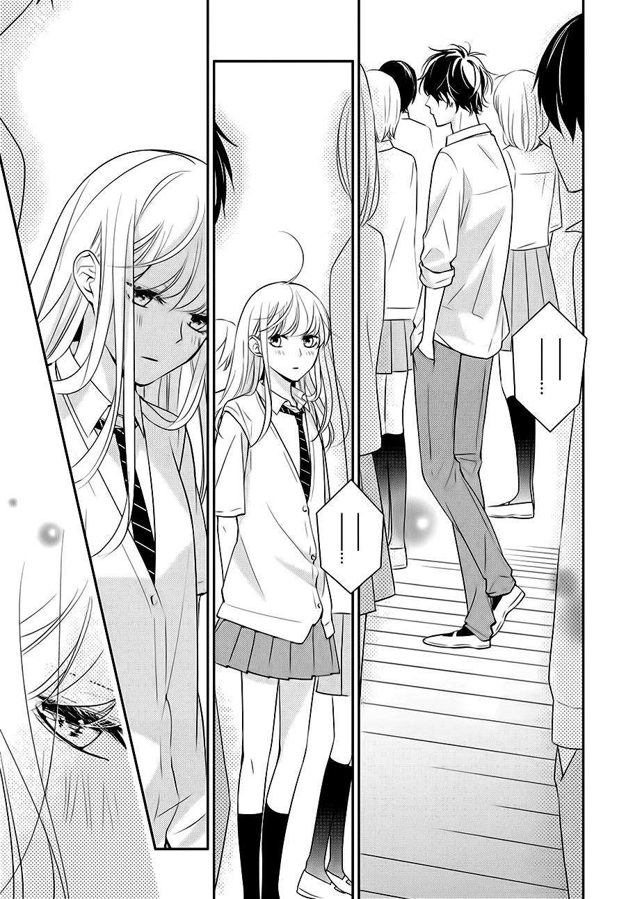 Kimi Ga Kirai Na Koi No Hanashi Chương 5 Page 15