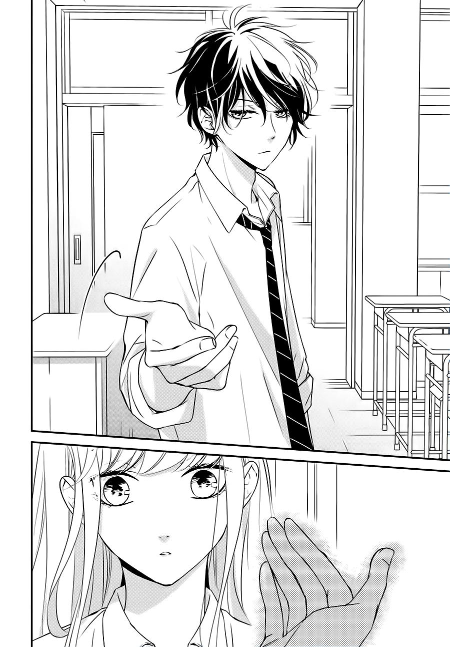 Kimi Ga Kirai Na Koi No Hanashi Chương 5 Page 39