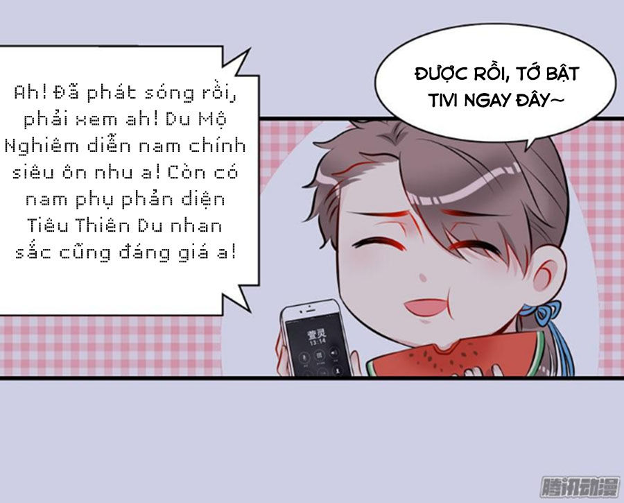 Sư Huynh! Xin Hãy Làm Theo Kịch Bản! Chương 2 Page 11