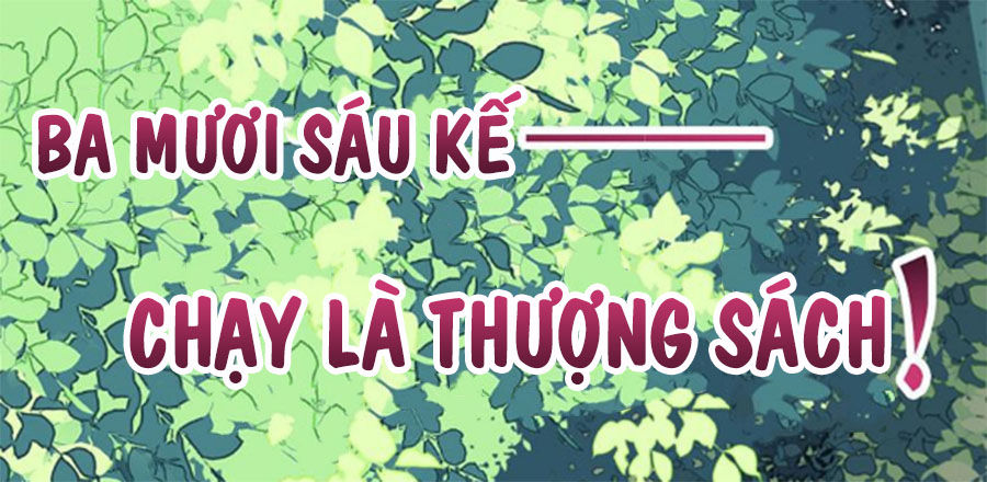 Sư Huynh! Xin Hãy Làm Theo Kịch Bản! Chương 3 Page 6