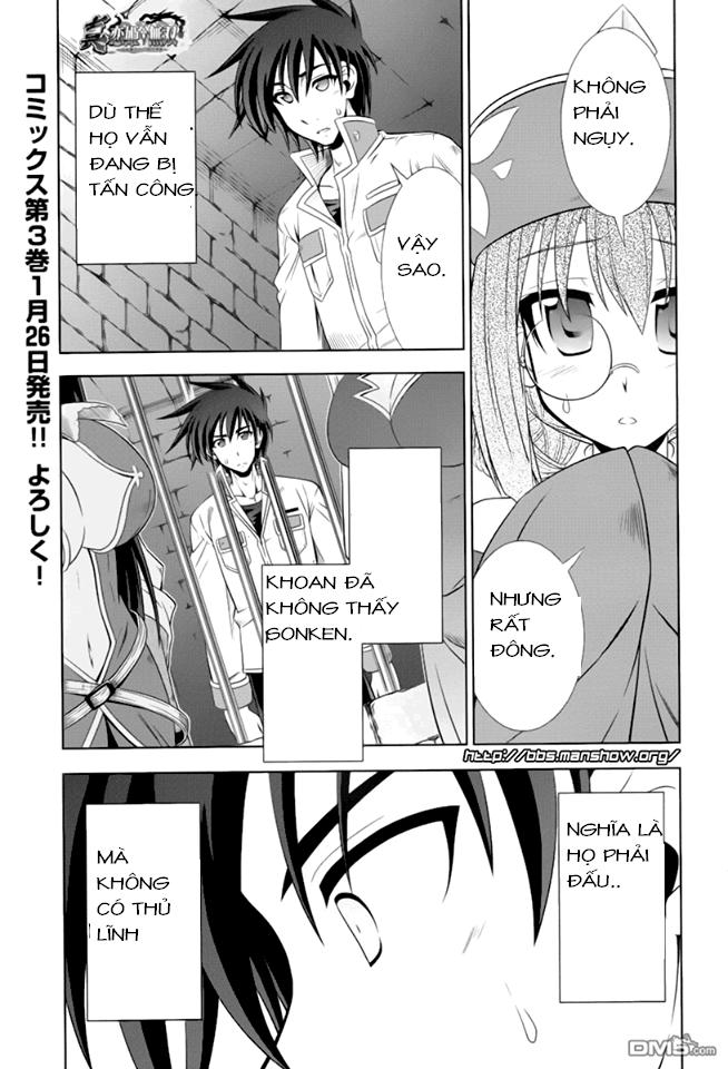 Shin Koihime Musou: Moeshouden – Otome Mankan Zenseki Chương 15 Page 1