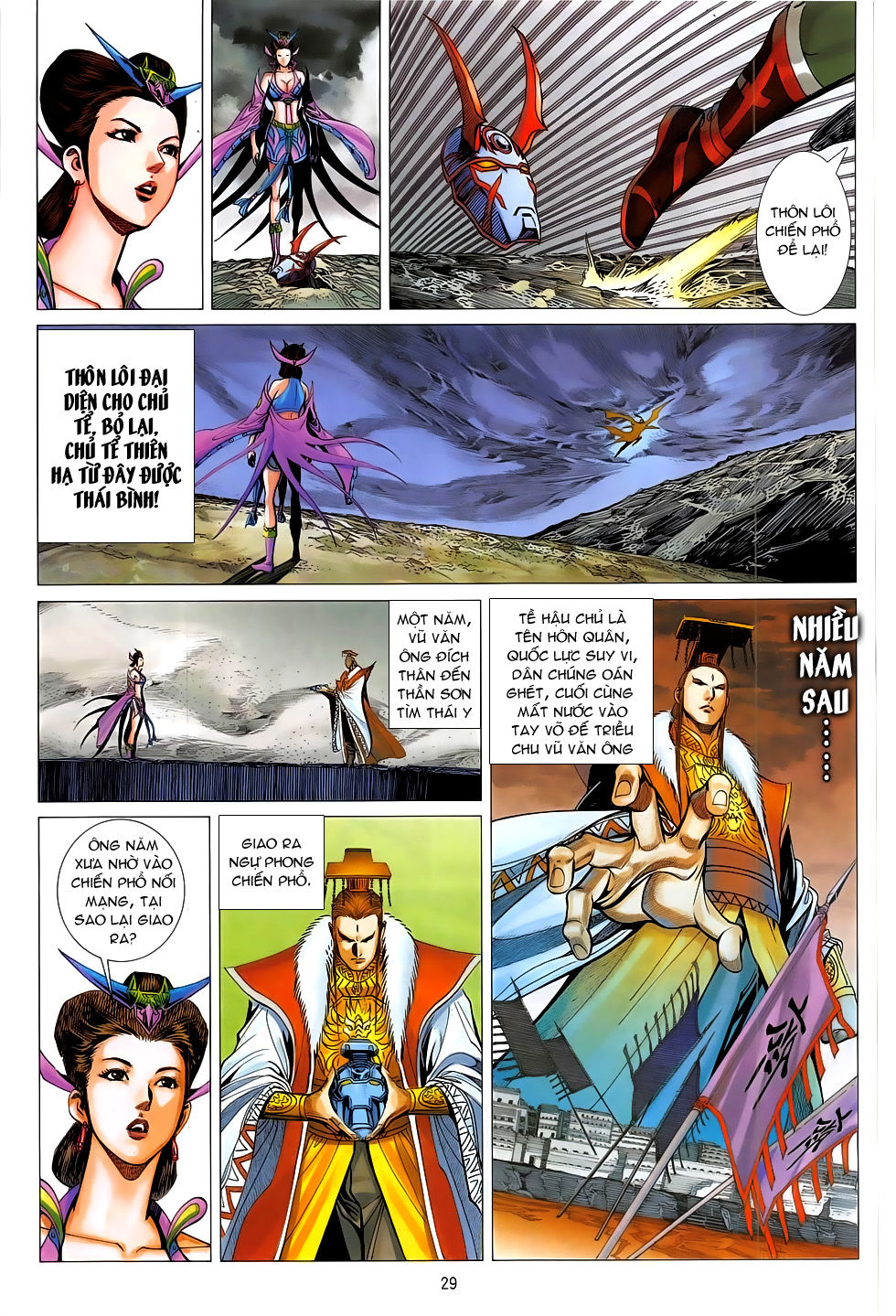 Chiến Phổ Chương 20 Page 29