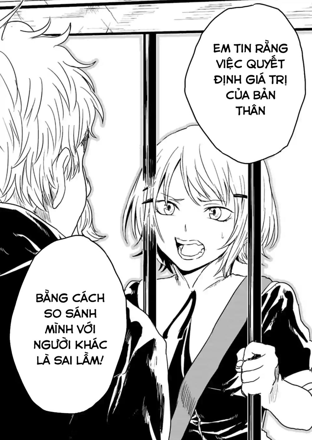 Kokuei No Junk Chương 16 Page 16