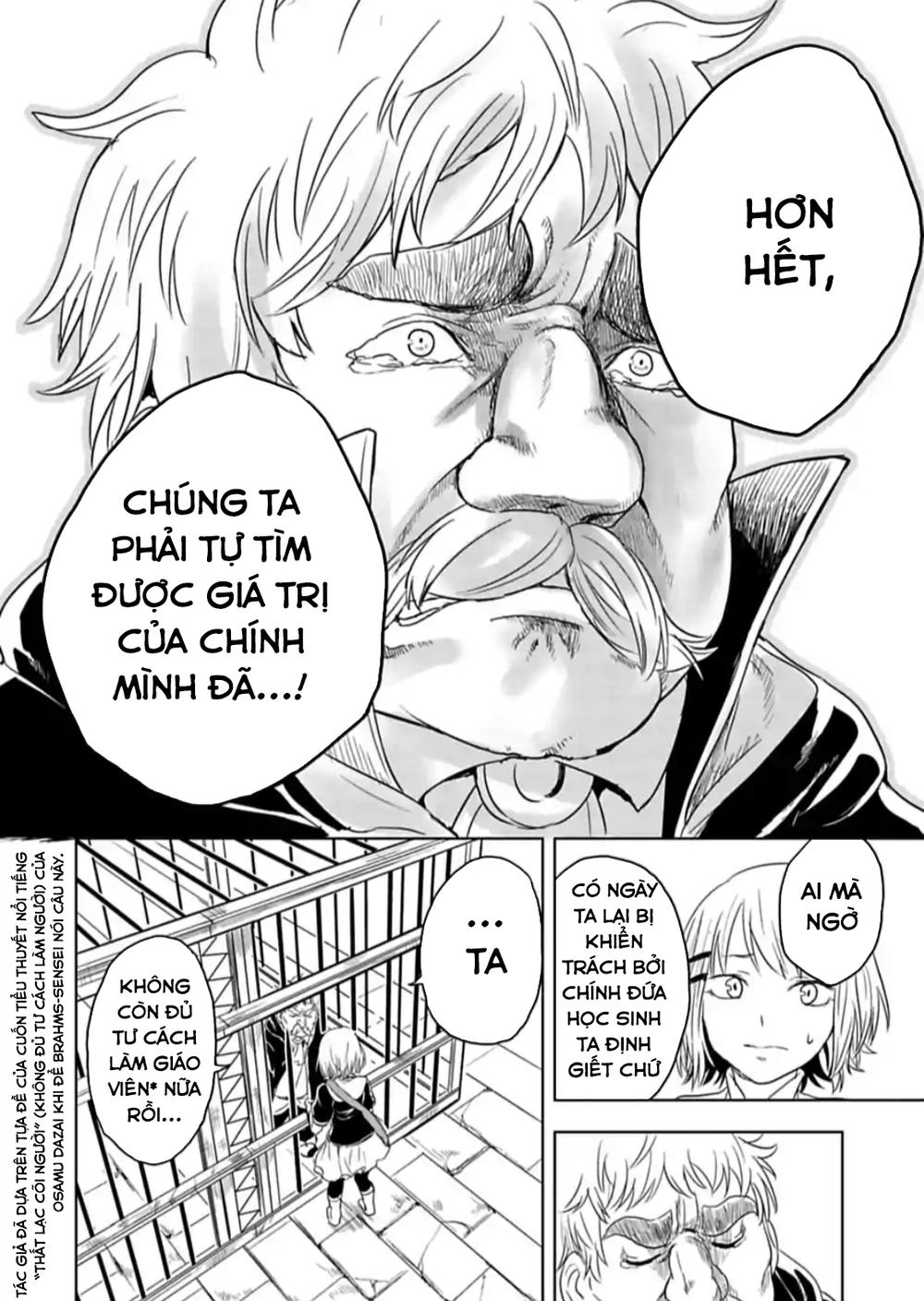 Kokuei No Junk Chương 16 Page 17