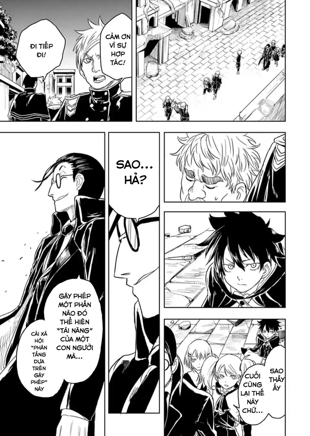 Kokuei No Junk Chương 16 Page 18