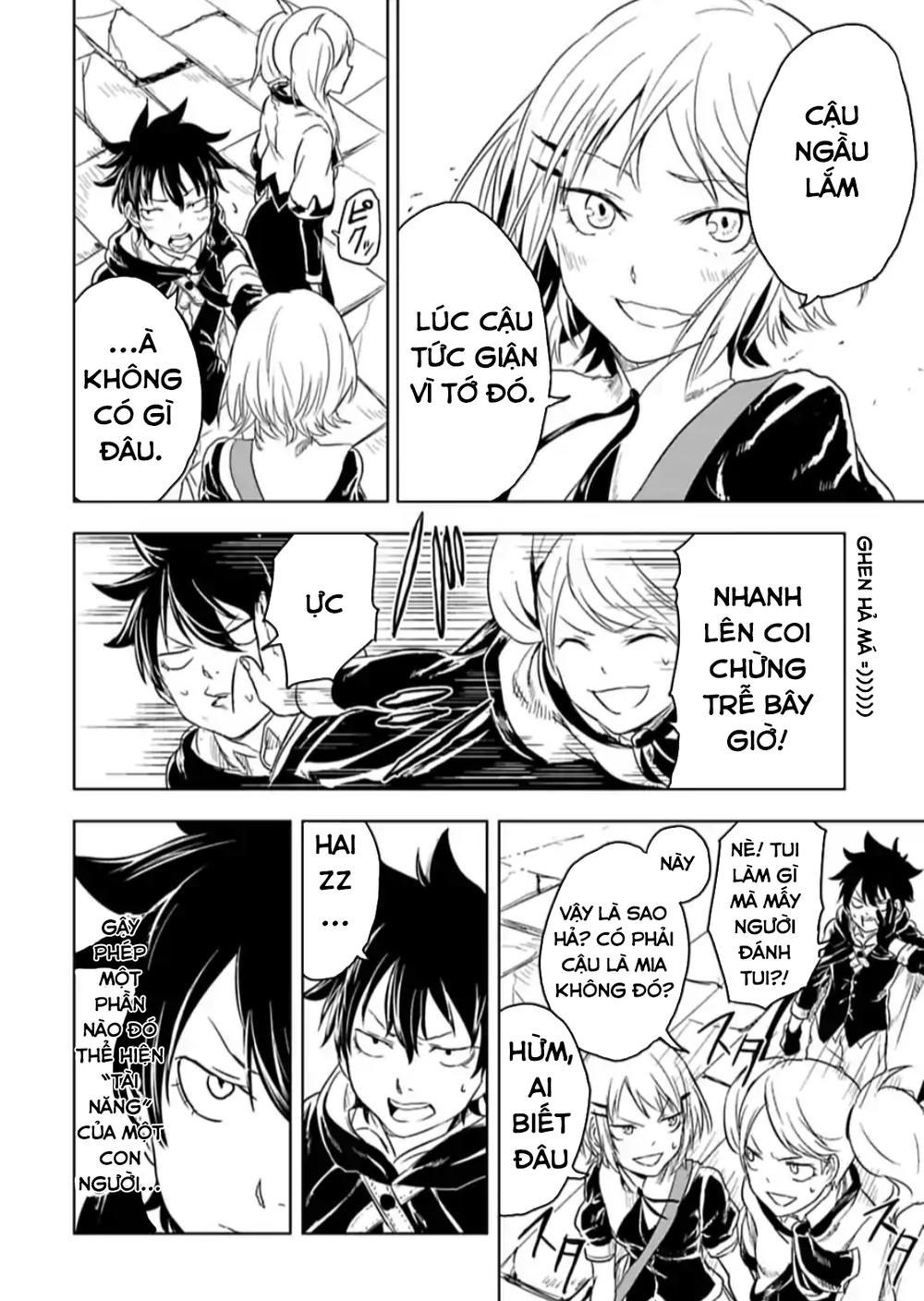 Kokuei No Junk Chương 16 Page 21