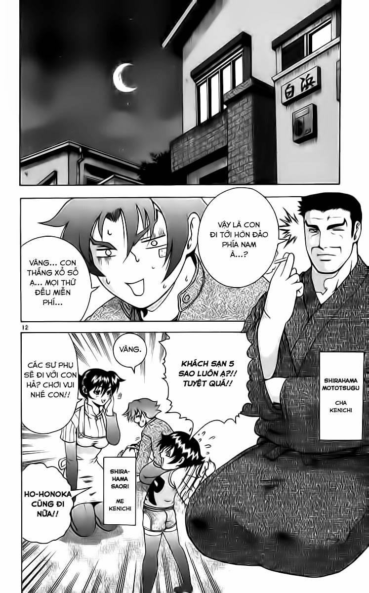 History’s Strongest Disciple Kenichi Chương 197 Page 12