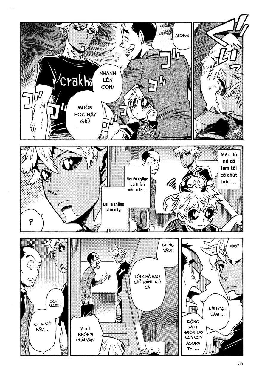 Yome Ga Kore Na Monde Chương 11.3 Page 5