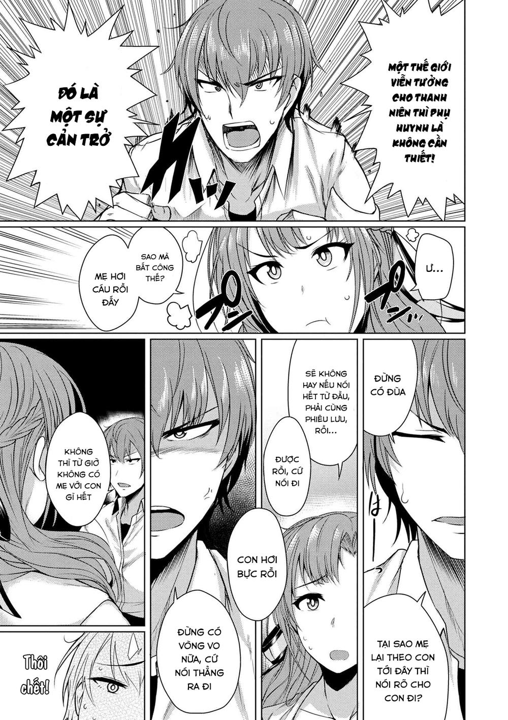 Tsuujou Kougeki Ga Zentai Kougeki De Ni-Kai Kougeki No Okaasan Wa Sukidesu Ka? Chương 4 Page 11